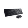 KIT DELL 580-AKCU INALAM NGRO KM3322W